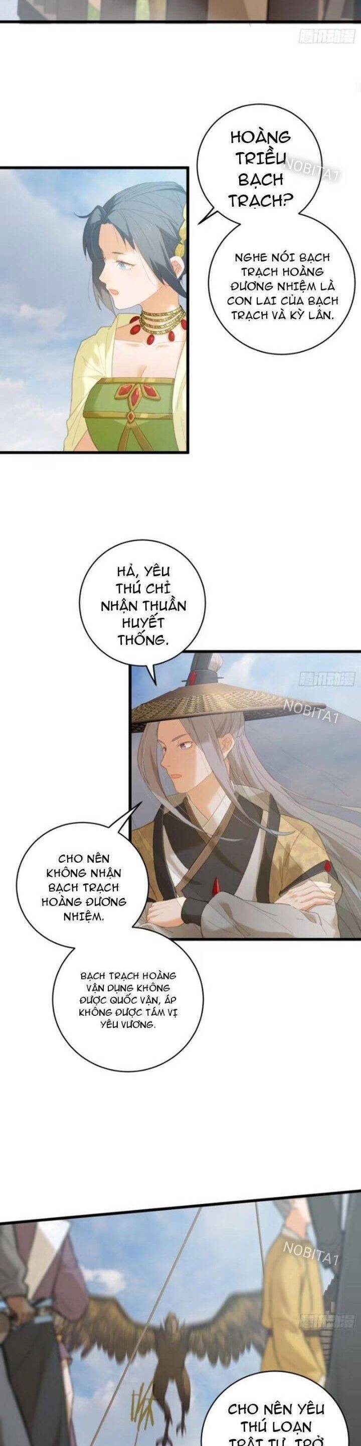 Đại Thừa Kỳ Mới Có Nghịch Tập Hệ Thống Chap 28 - Next Chap 29