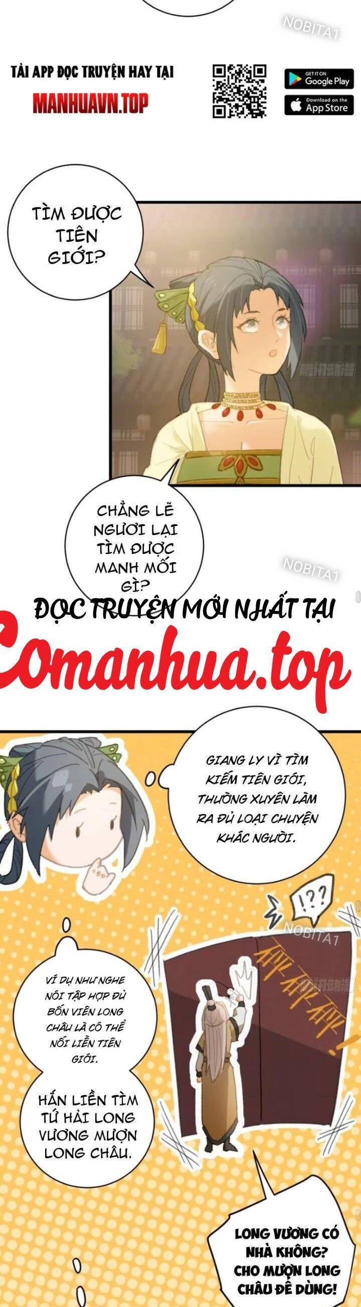 Đại Thừa Kỳ Mới Có Nghịch Tập Hệ Thống Chap 28 - Next Chap 29