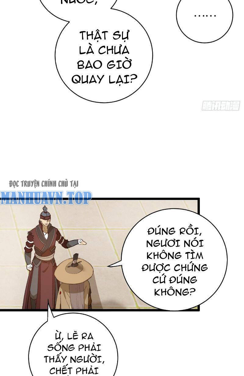 Đại Thừa Kỳ Mới Có Nghịch Tập Hệ Thống Chap 3 - Next Chap 4