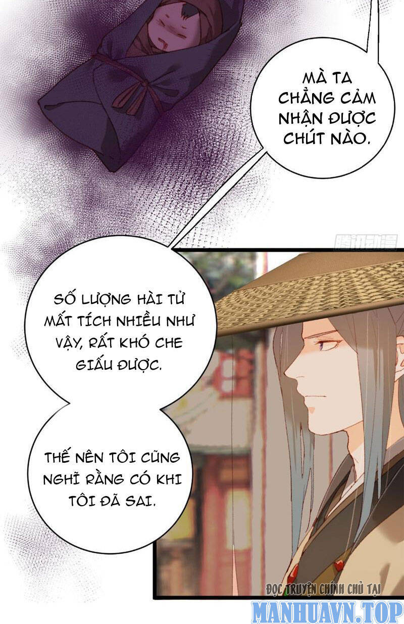 Đại Thừa Kỳ Mới Có Nghịch Tập Hệ Thống Chap 3 - Next Chap 4