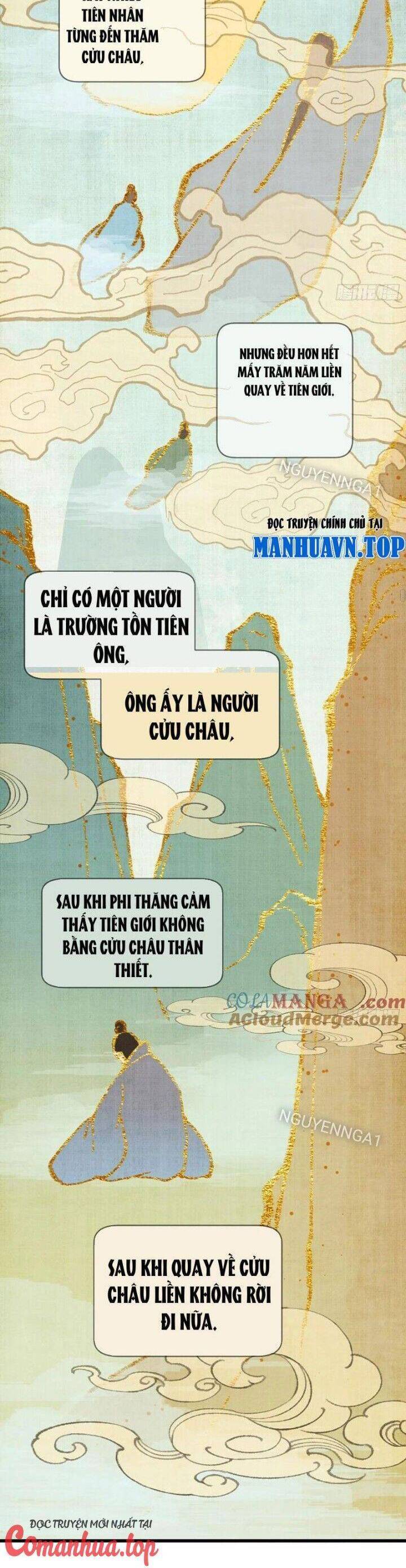 Đại Thừa Kỳ Mới Có Nghịch Tập Hệ Thống Chap 31 - Next Chap 32