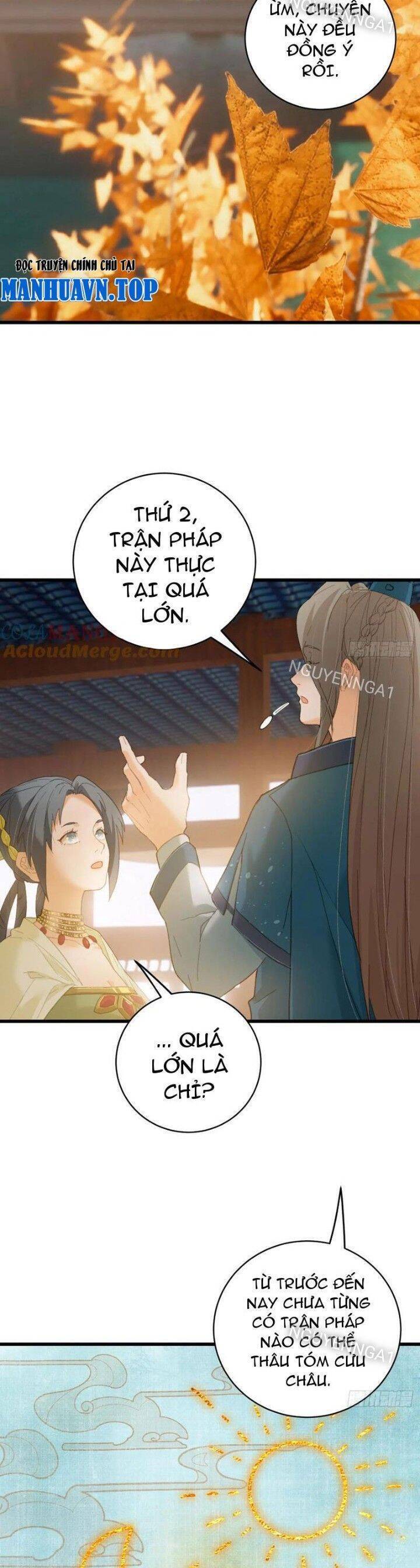 Đại Thừa Kỳ Mới Có Nghịch Tập Hệ Thống Chap 31 - Next Chap 32