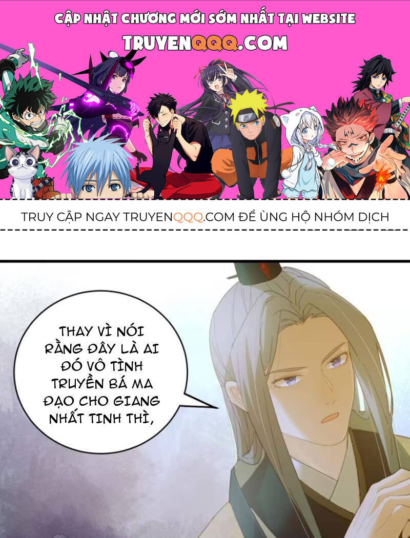 Đại Thừa Kỳ Mới Có Nghịch Tập Hệ Thống Chap 33 - Next Chap 34