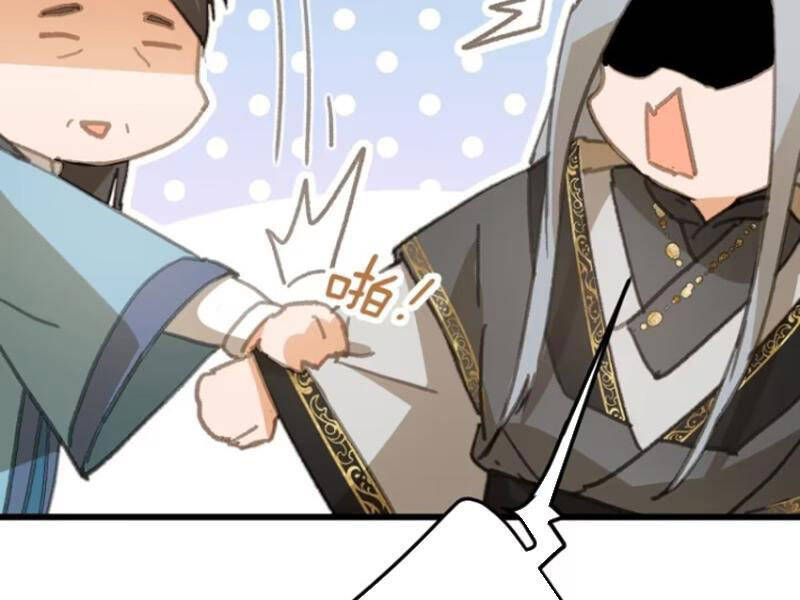 Đại Thừa Kỳ Mới Có Nghịch Tập Hệ Thống Chap 33 - Next Chap 34