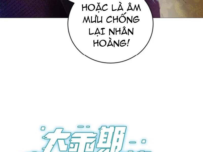 Đại Thừa Kỳ Mới Có Nghịch Tập Hệ Thống Chap 33 - Next Chap 34
