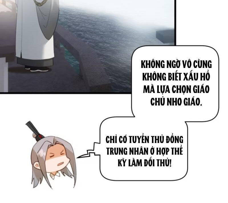 Đại Thừa Kỳ Mới Có Nghịch Tập Hệ Thống Chap 34 - Next Chap 35
