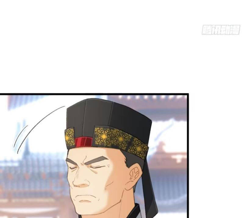 Đại Thừa Kỳ Mới Có Nghịch Tập Hệ Thống Chap 34 - Next Chap 35