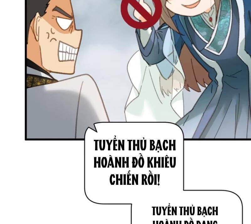 Đại Thừa Kỳ Mới Có Nghịch Tập Hệ Thống Chap 34 - Next Chap 35