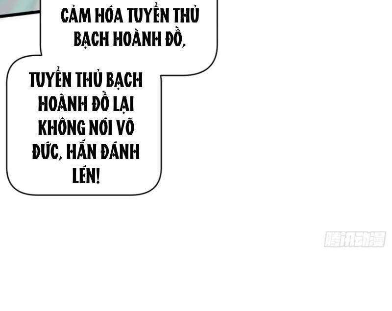 Đại Thừa Kỳ Mới Có Nghịch Tập Hệ Thống Chap 34 - Next Chap 35