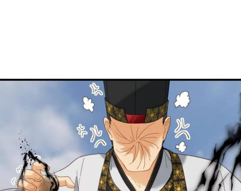 Đại Thừa Kỳ Mới Có Nghịch Tập Hệ Thống Chap 34 - Next Chap 35