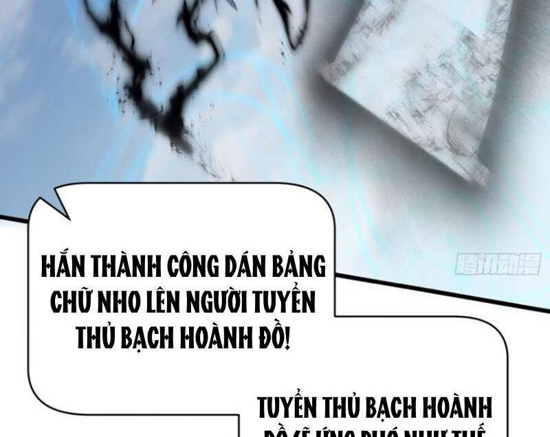 Đại Thừa Kỳ Mới Có Nghịch Tập Hệ Thống Chap 34 - Next Chap 35
