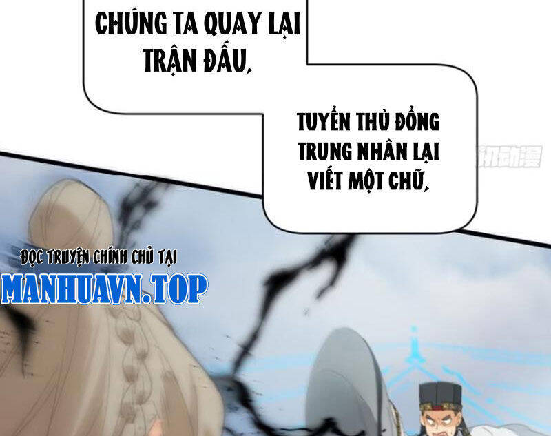 Đại Thừa Kỳ Mới Có Nghịch Tập Hệ Thống Chap 34 - Next Chap 35