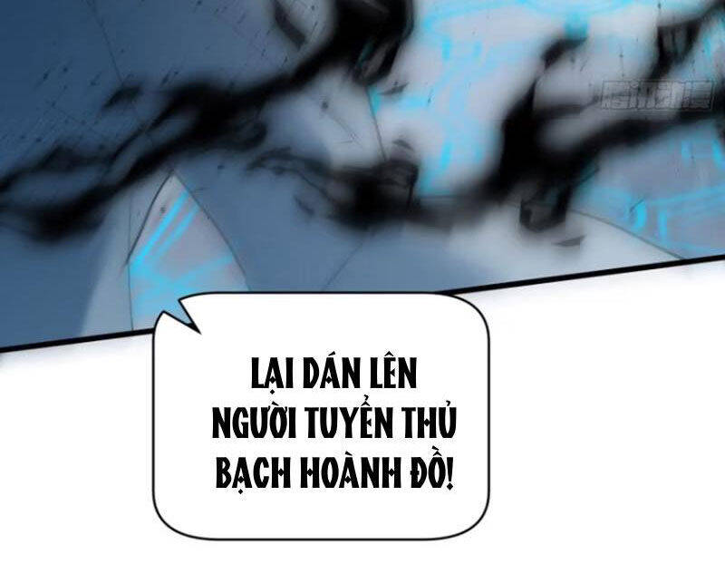 Đại Thừa Kỳ Mới Có Nghịch Tập Hệ Thống Chap 34 - Next Chap 35