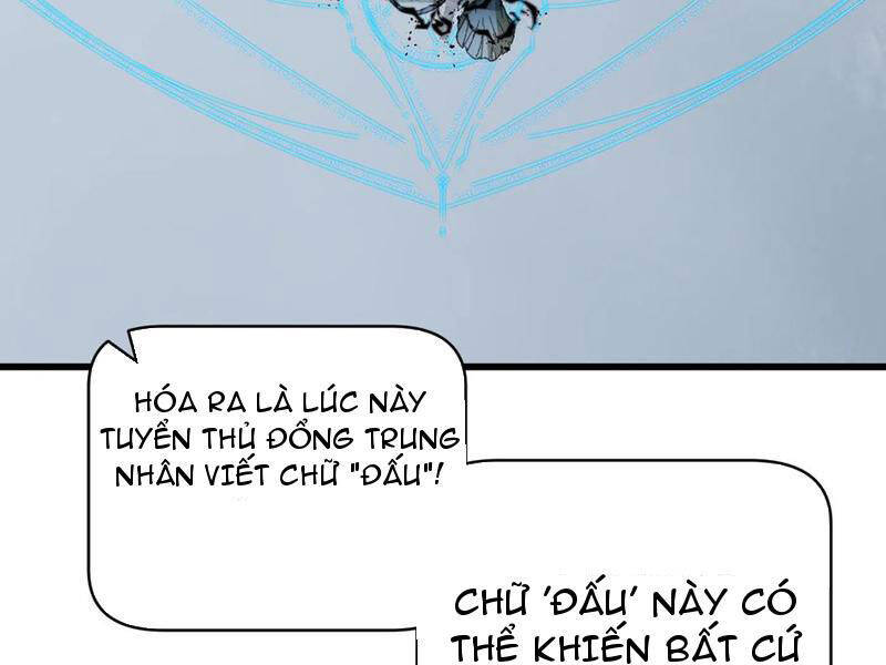 Đại Thừa Kỳ Mới Có Nghịch Tập Hệ Thống Chap 35 - Next Chap 36