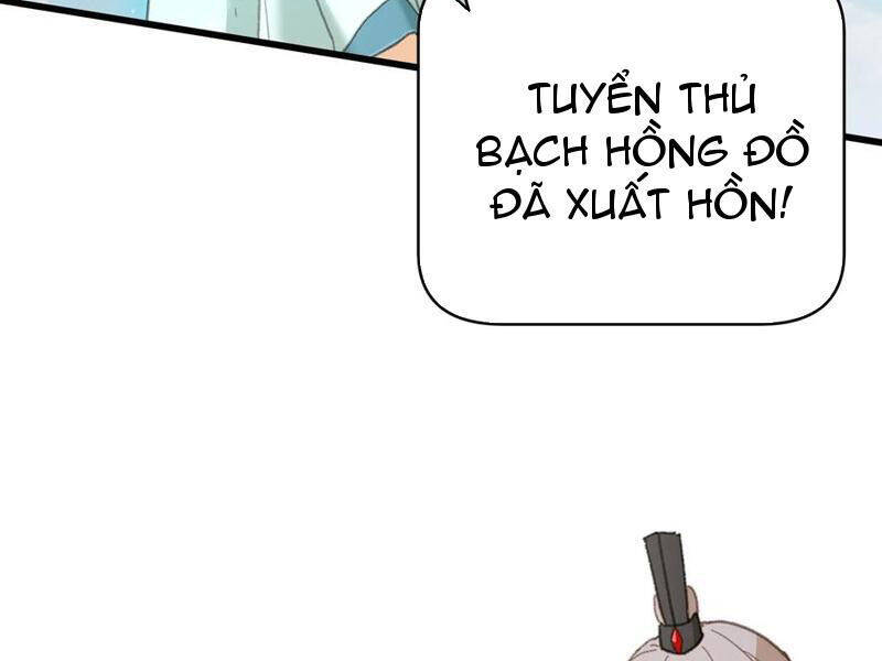 Đại Thừa Kỳ Mới Có Nghịch Tập Hệ Thống Chap 35 - Next Chap 36