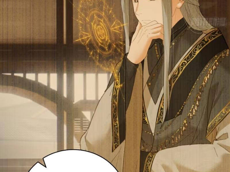 Đại Thừa Kỳ Mới Có Nghịch Tập Hệ Thống Chap 37 - Next Chap 38