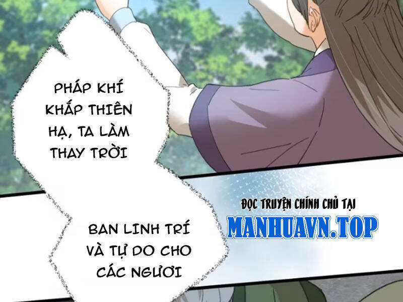 Đại Thừa Kỳ Mới Có Nghịch Tập Hệ Thống Chap 38 - Next Chap 39