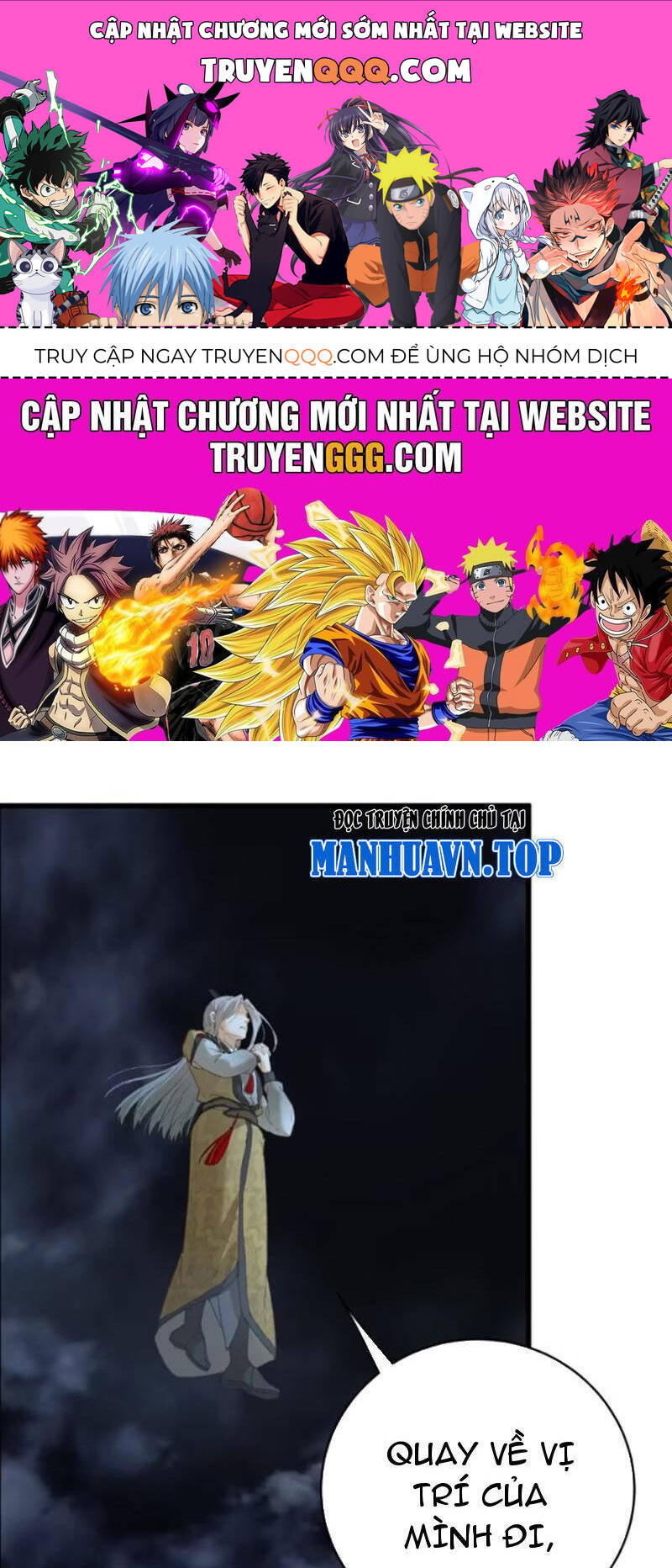 Đại Thừa Kỳ Mới Có Nghịch Tập Hệ Thống Chap 39 - Next Chap 40