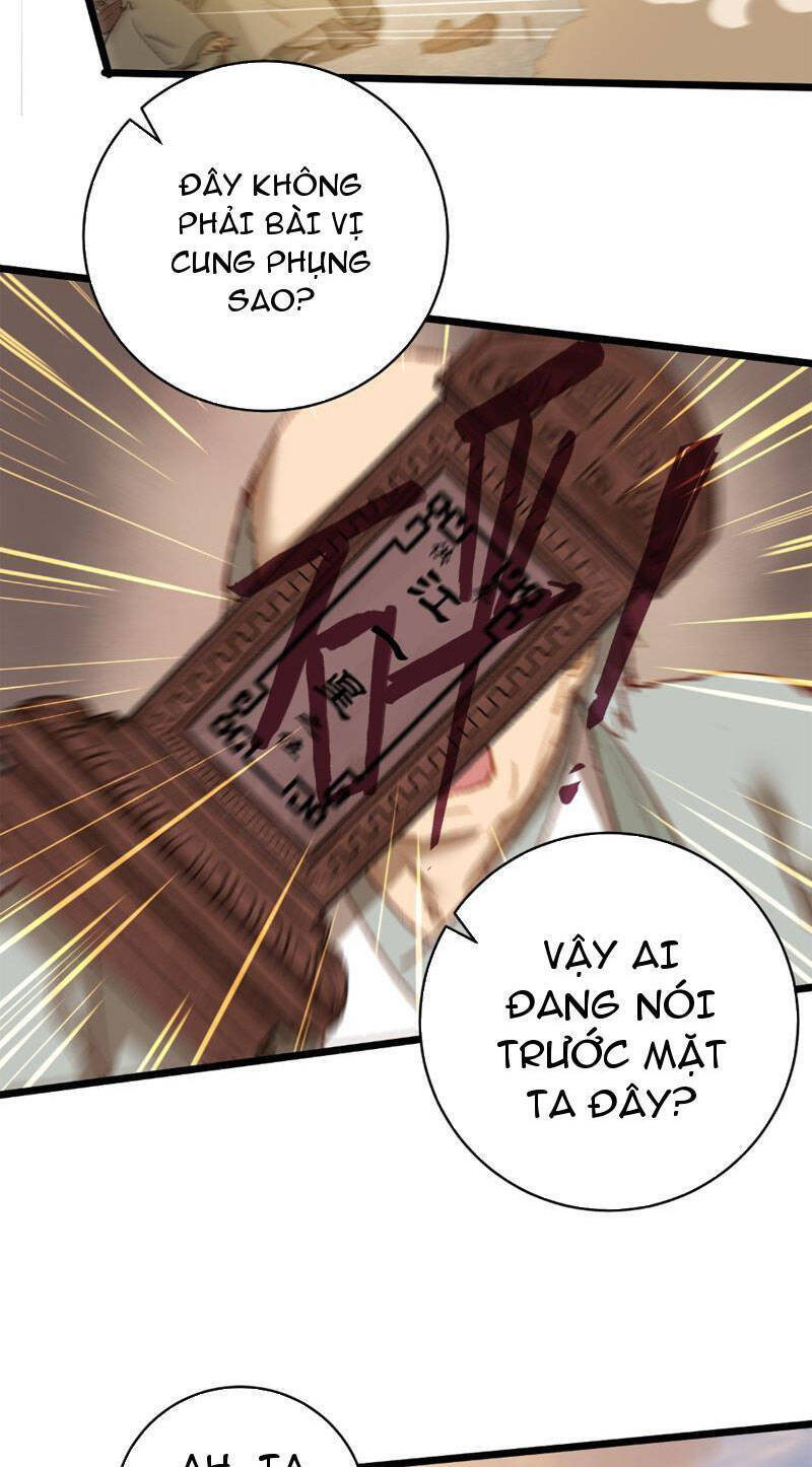 Đại Thừa Kỳ Mới Có Nghịch Tập Hệ Thống Chap 4 - Next Chap 5