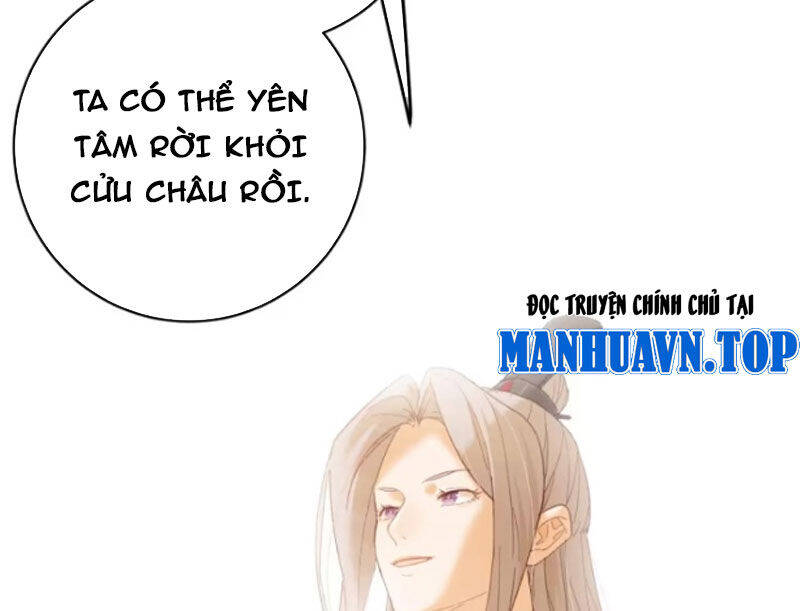 Đại Thừa Kỳ Mới Có Nghịch Tập Hệ Thống Chap 41 - Next Chap 42