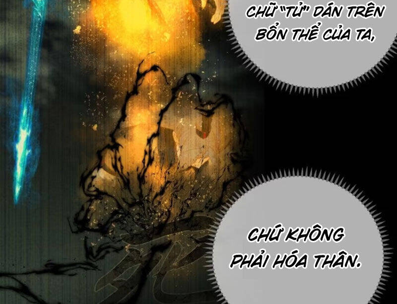 Đại Thừa Kỳ Mới Có Nghịch Tập Hệ Thống Chap 41 - Next Chap 42