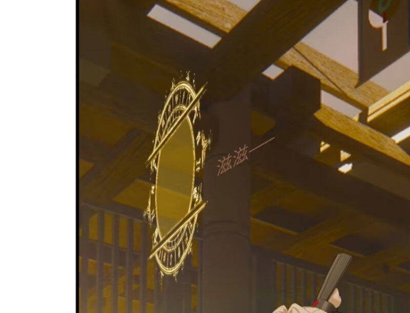 Đại Thừa Kỳ Mới Có Nghịch Tập Hệ Thống Chap 41 - Next Chap 42