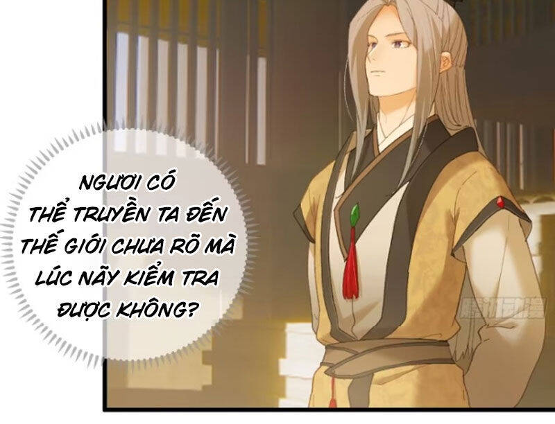 Đại Thừa Kỳ Mới Có Nghịch Tập Hệ Thống Chap 41 - Next Chap 42
