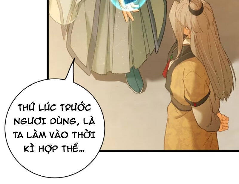 Đại Thừa Kỳ Mới Có Nghịch Tập Hệ Thống Chap 41 - Next Chap 42