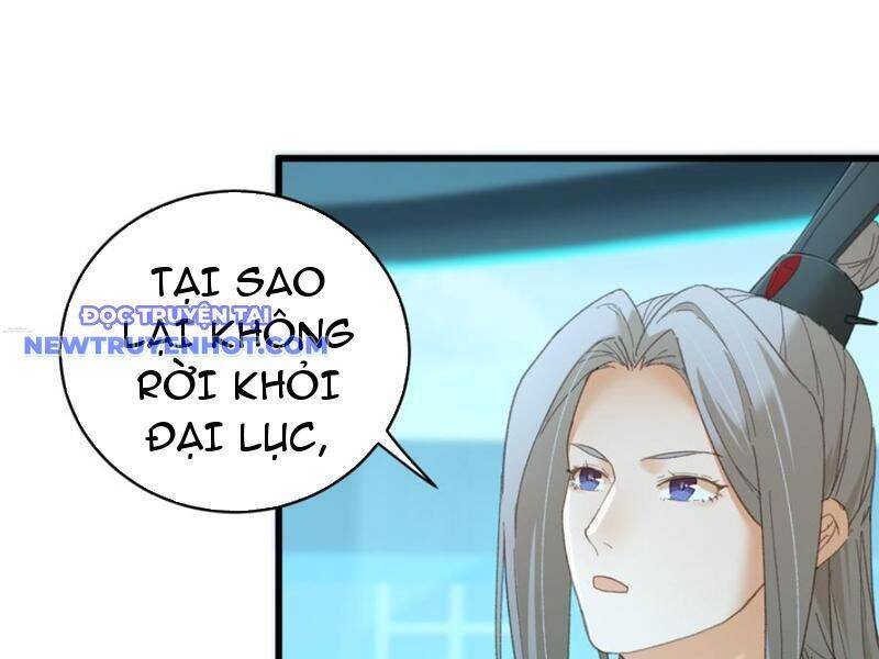 Đại Thừa Kỳ Mới Có Nghịch Tập Hệ Thống Chap 44 - Next Chap 45