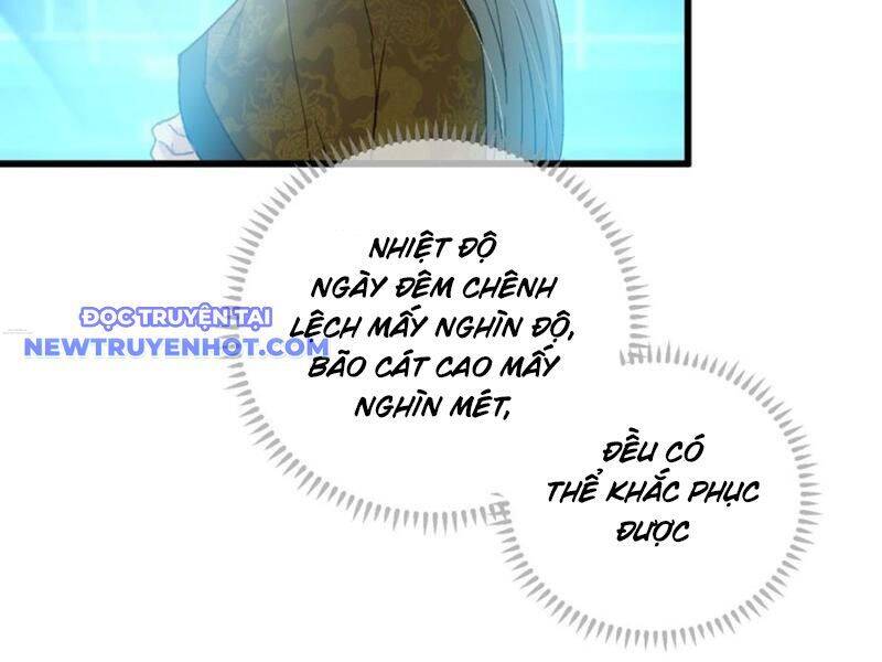 Đại Thừa Kỳ Mới Có Nghịch Tập Hệ Thống Chap 44 - Next Chap 45