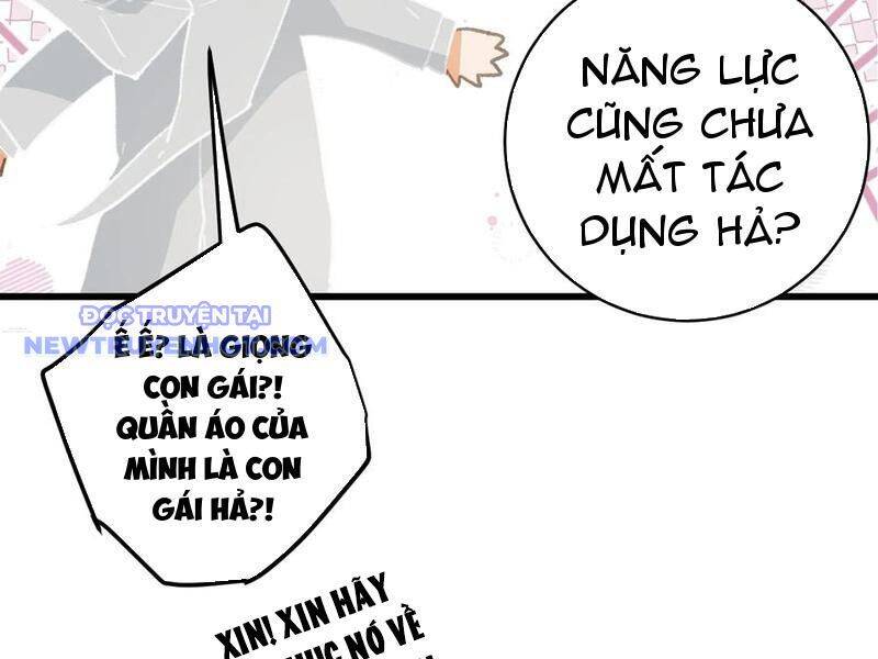 Đại Thừa Kỳ Mới Có Nghịch Tập Hệ Thống Chap 46 - Next Chap 47