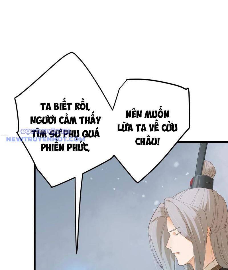 Đại Thừa Kỳ Mới Có Nghịch Tập Hệ Thống Chap 48 - Next Chap 49