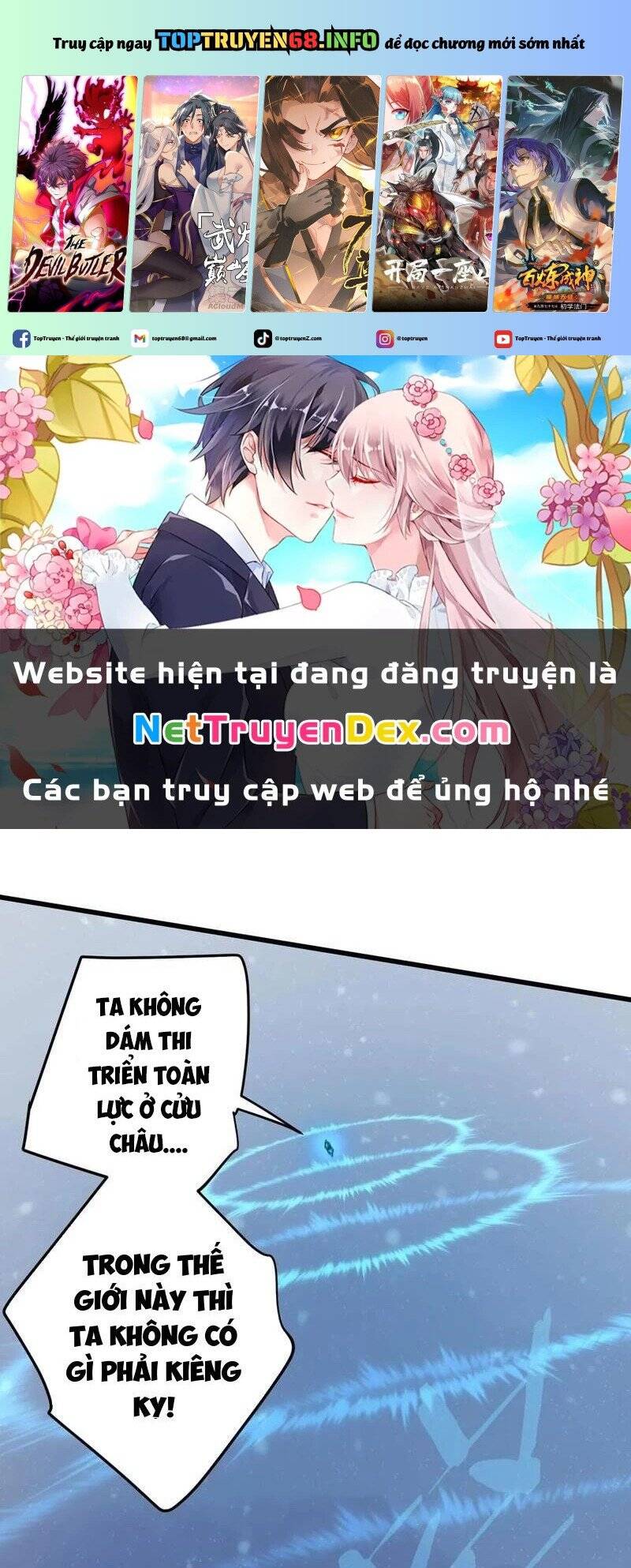 Đại Thừa Kỳ Mới Có Nghịch Tập Hệ Thống Chap 49 - Next Chap 50