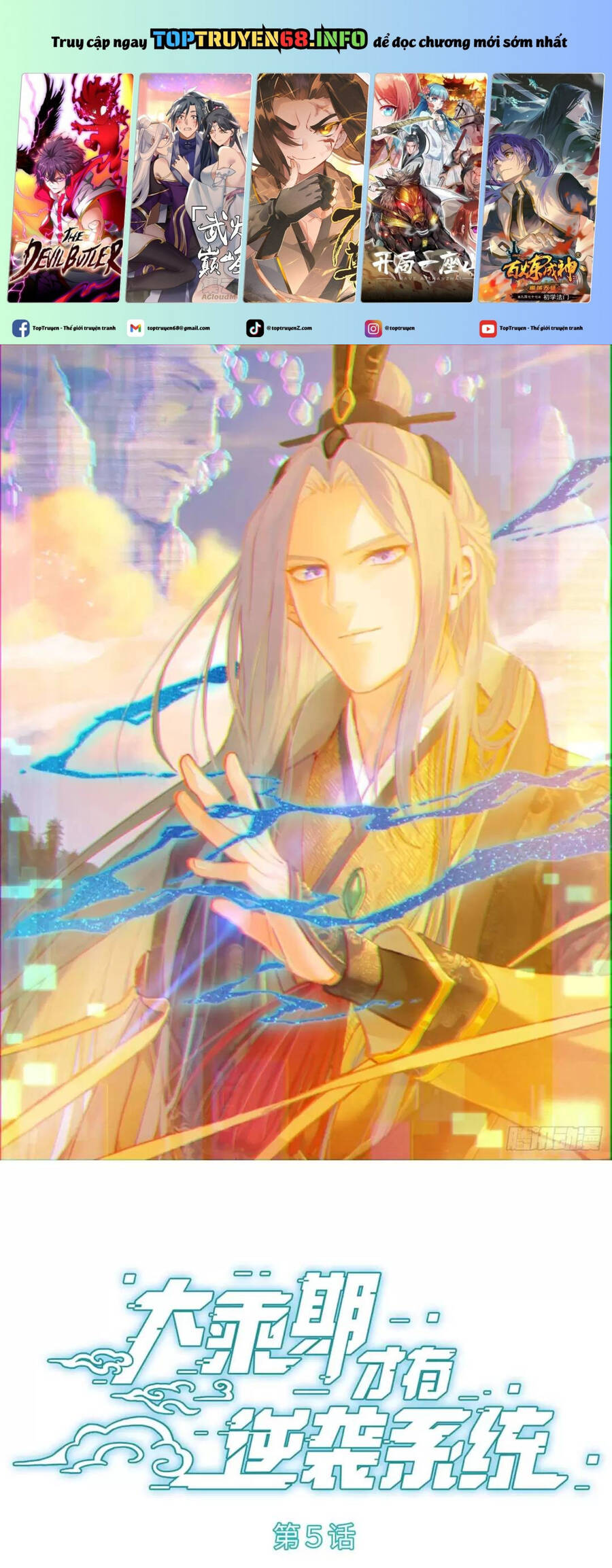 Đại Thừa Kỳ Mới Có Nghịch Tập Hệ Thống Chap 5 - Next Chap 6