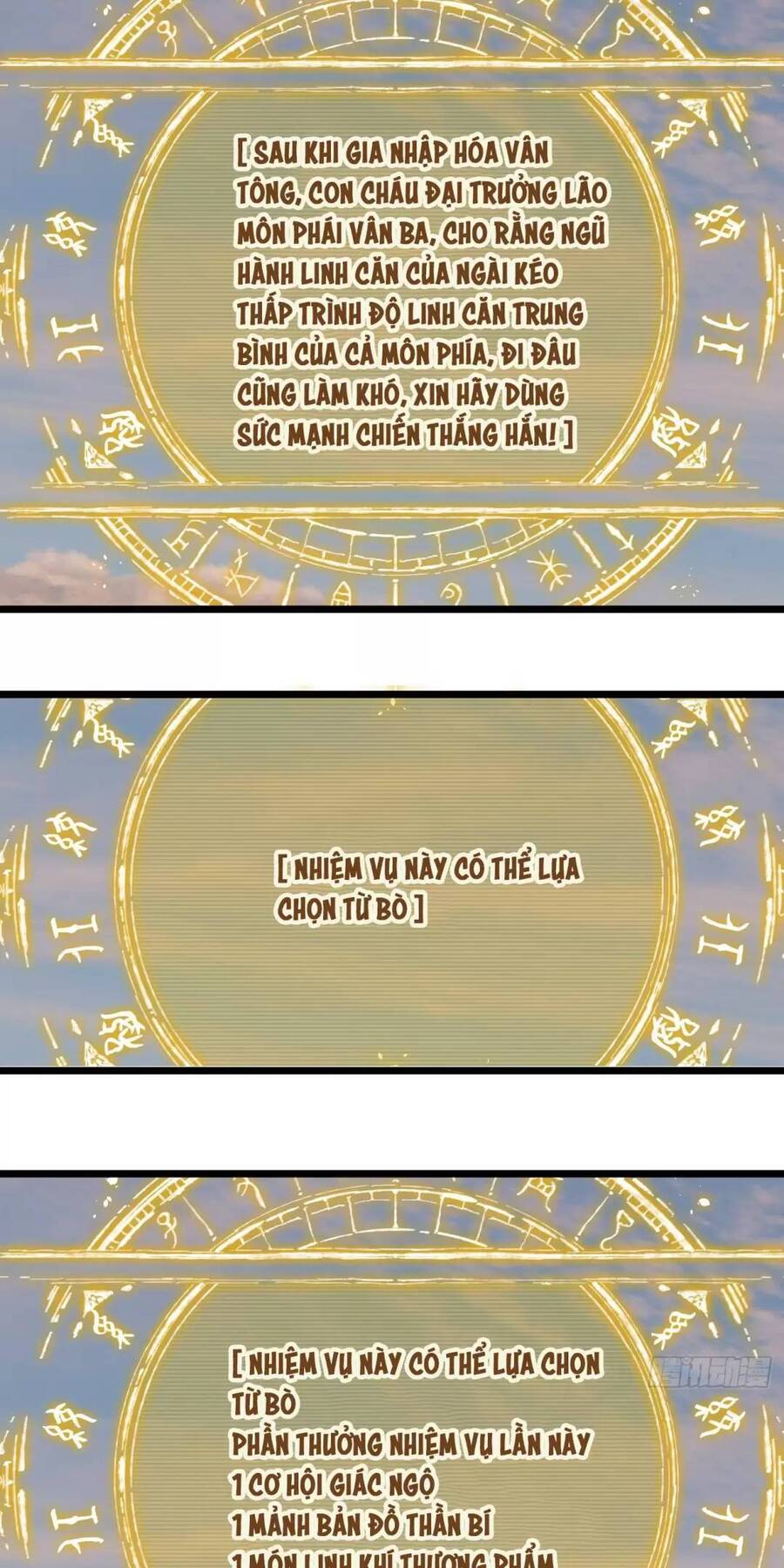 Đại Thừa Kỳ Mới Có Nghịch Tập Hệ Thống Chap 5 - Next Chap 6