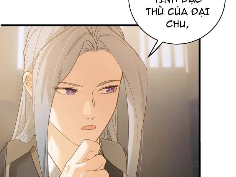 Đại Thừa Kỳ Mới Có Nghịch Tập Hệ Thống Chap 51 - Next Chap 52
