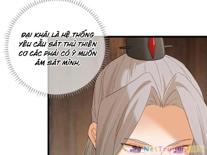 Đại Thừa Kỳ Mới Có Nghịch Tập Hệ Thống Chap 53 - Next Chap 54