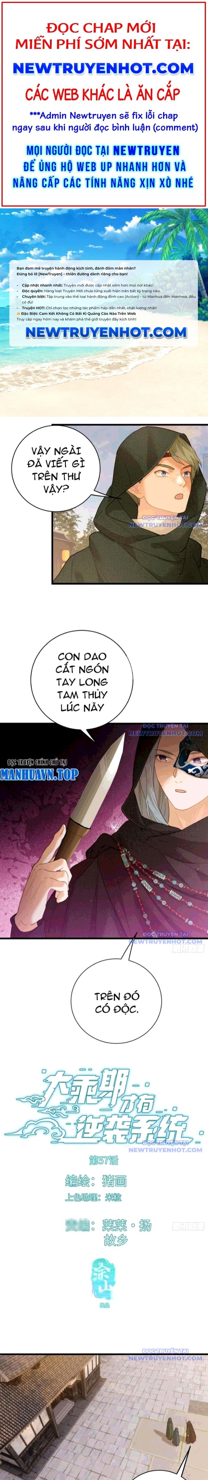 Đại Thừa Kỳ Mới Có Nghịch Tập Hệ Thống Chap 57 - Next Chap 58