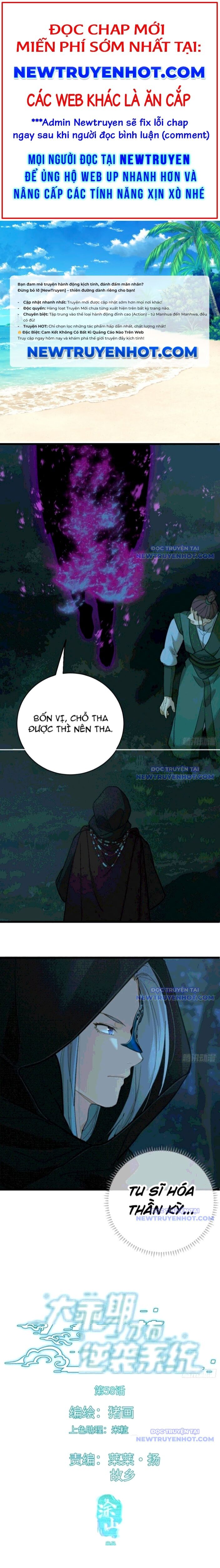 Đại Thừa Kỳ Mới Có Nghịch Tập Hệ Thống Chap 58 - Next Chap 59