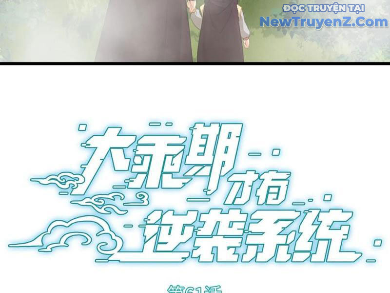 Đại Thừa Kỳ Mới Có Nghịch Tập Hệ Thống Chap 61 - Next Chap 62