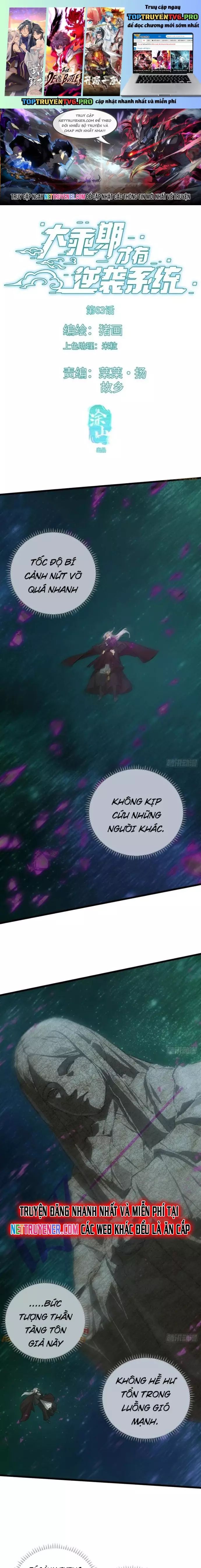 Đại Thừa Kỳ Mới Có Nghịch Tập Hệ Thống Chap 63 - Next Chap 64