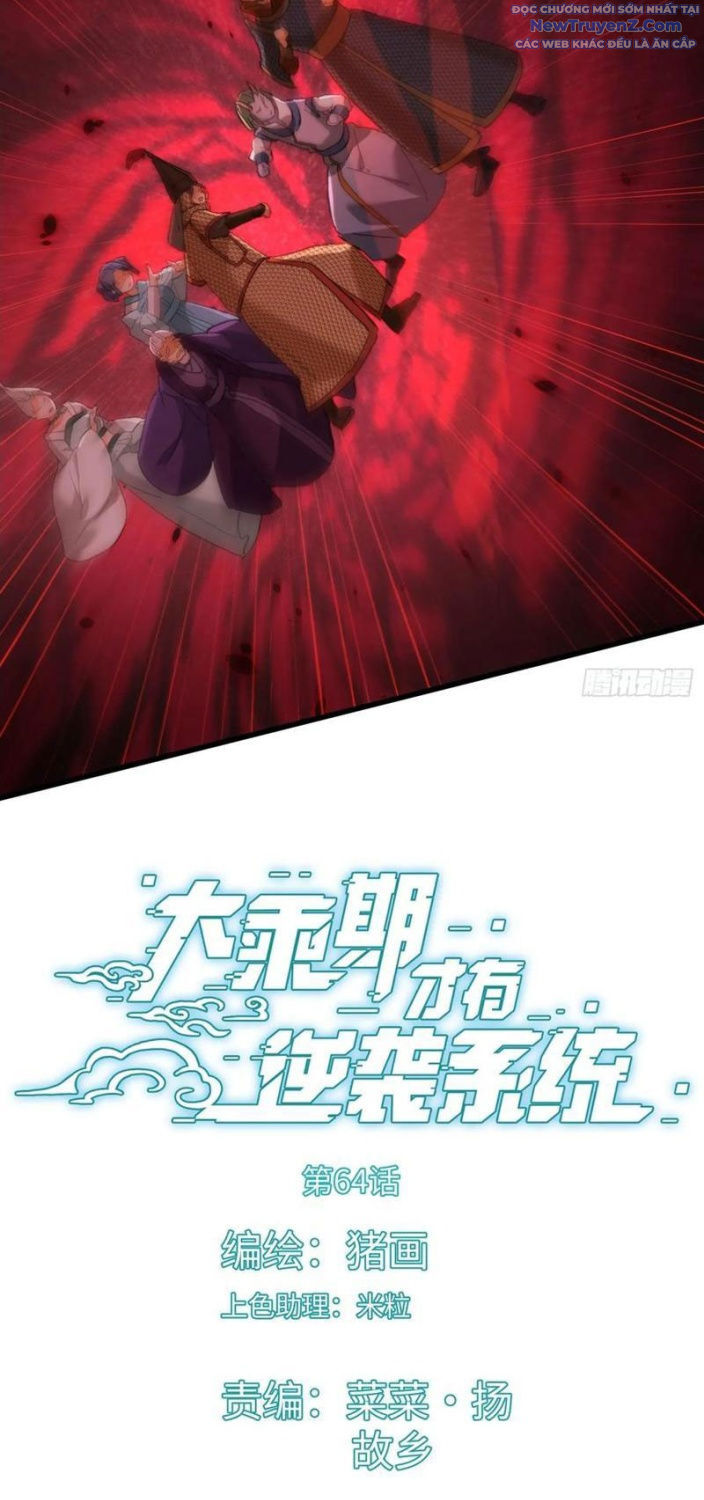 Đại Thừa Kỳ Mới Có Nghịch Tập Hệ Thống Chap 64 - Next Chap 65