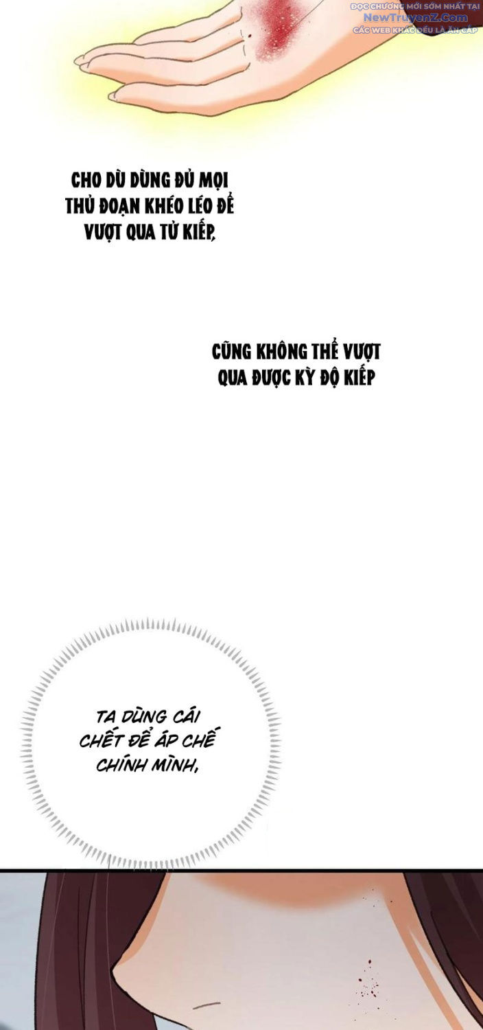 Đại Thừa Kỳ Mới Có Nghịch Tập Hệ Thống Chap 64 - Next Chap 65