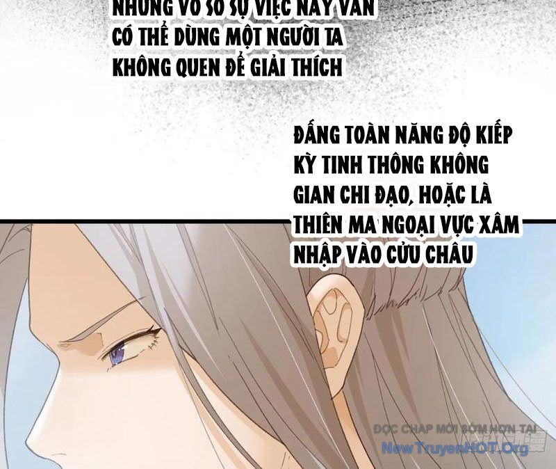 Đại Thừa Kỳ Mới Có Nghịch Tập Hệ Thống Chap 69 - Next Chap 70