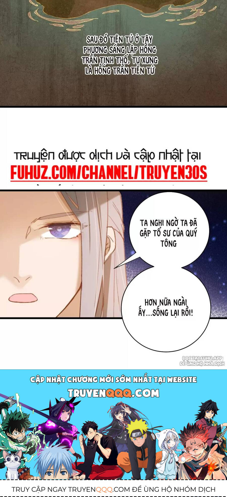 Đại Thừa Kỳ Mới Có Nghịch Tập Hệ Thống Chap 7 - Next Chap 8