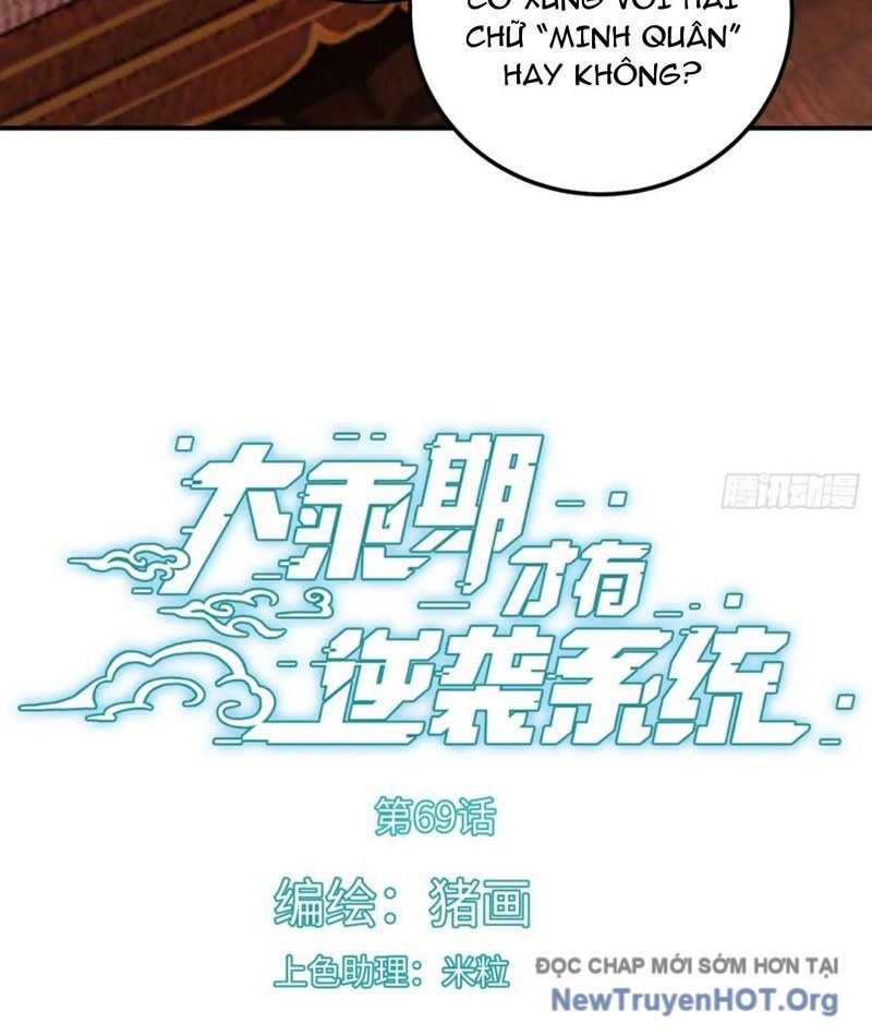 Đại Thừa Kỳ Mới Có Nghịch Tập Hệ Thống Chap 70 - Next Chap 71