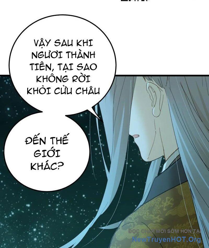 Đại Thừa Kỳ Mới Có Nghịch Tập Hệ Thống Chap 71 - Next Chap 72