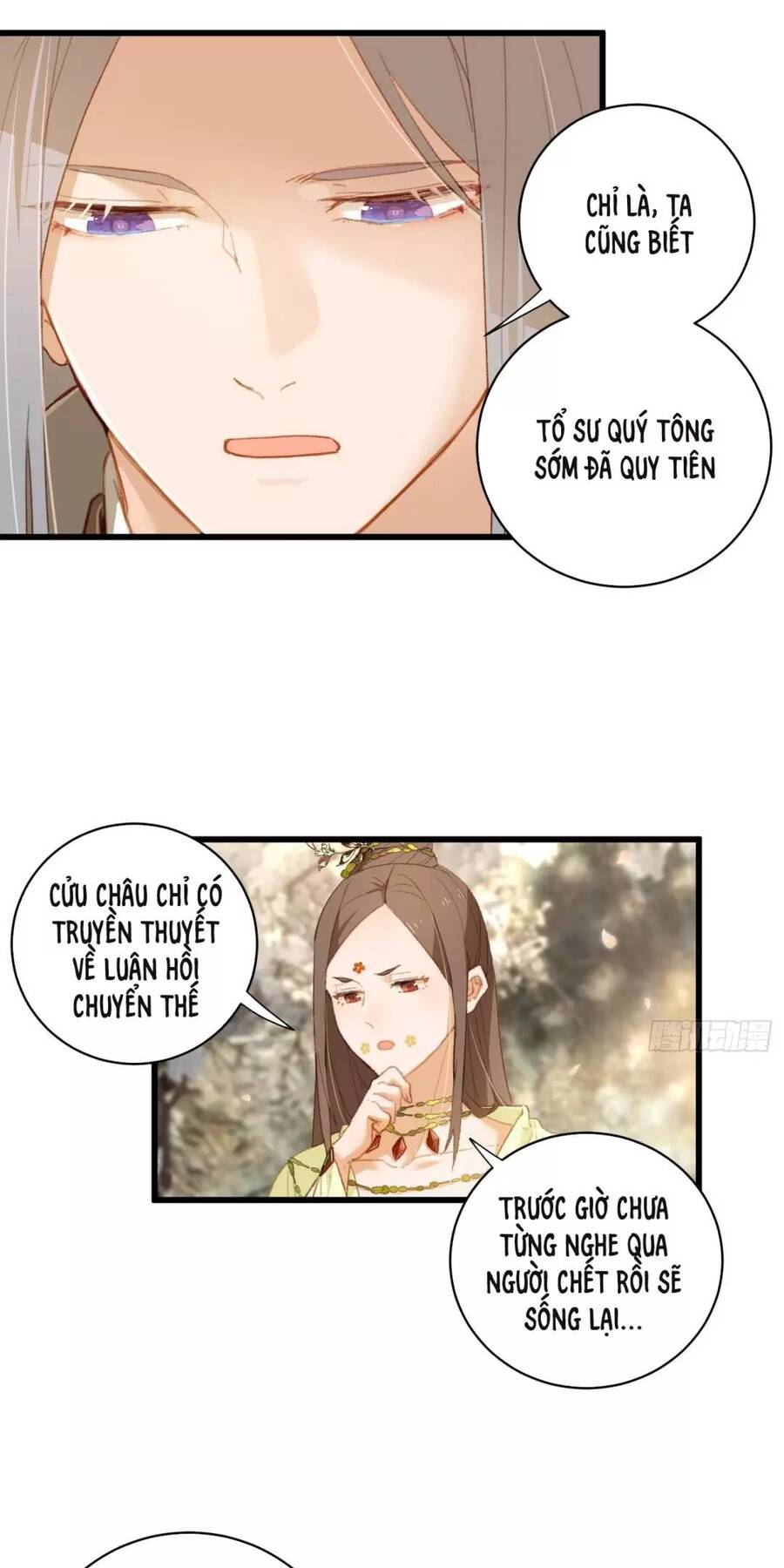 Đại Thừa Kỳ Mới Có Nghịch Tập Hệ Thống Chap 8 - Next Chap 9