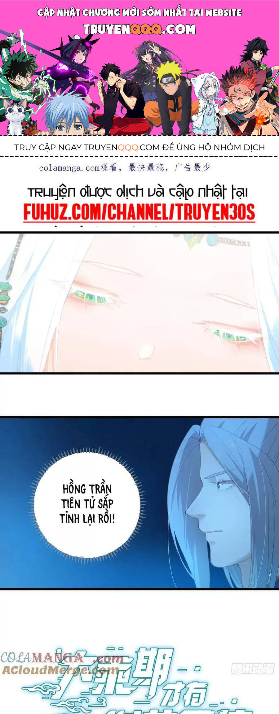 Đại Thừa Kỳ Mới Có Nghịch Tập Hệ Thống Chap 9 - Next Chap 10