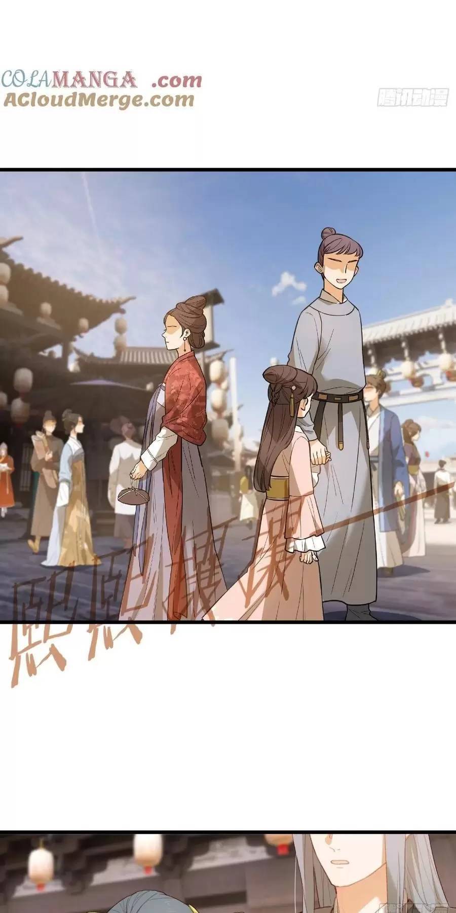 Đại Thừa Kỳ Mới Có Nghịch Tập Hệ Thống Chap 9 - Next Chap 10